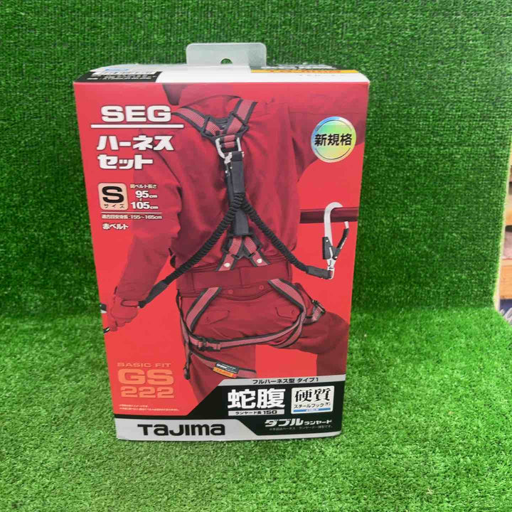 □タジマ(Tajima) ハーネスGS＋蛇腹ダブルランヤードL2セット 赤 Sサイズ A1GSSJR-WL2RE【川崎店】