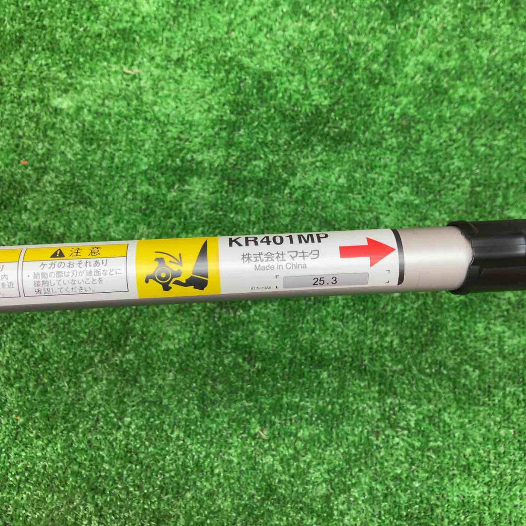 マキタ(makita) カルチベータ アタッチメントA-67309 KR401MP【川越店】