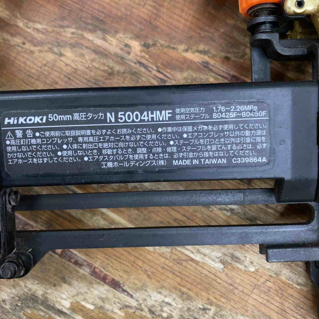 ★ハイコーキ(HIKOKI ※旧:日立工機) 高圧フロアタッカ N5004HMF【柏店】