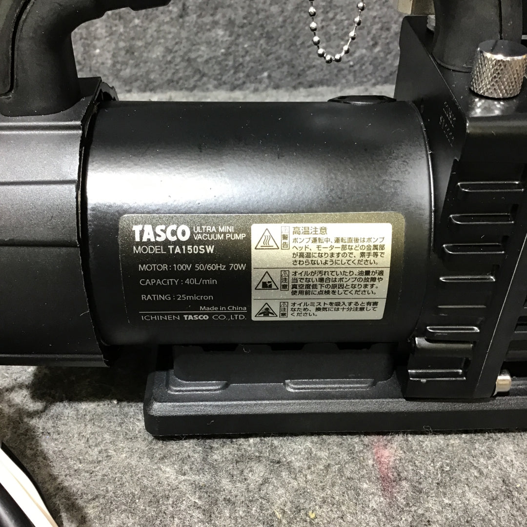 ○イチネンTASCO オイル逆流防止弁付ウルトラミニツーステージ真空ポンプ TA150SW【桶川店】