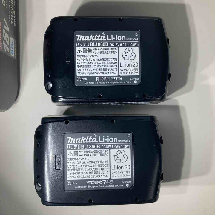 ★マキタ(makita)18V コードレスインパクトドライバー TD173DRGXO純正品 18Vバッテリー2個付き【戸田店】