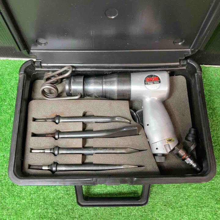 ◇リョービ(RYOBI) エアケレン RAK-60A 4094211【岩槻店】