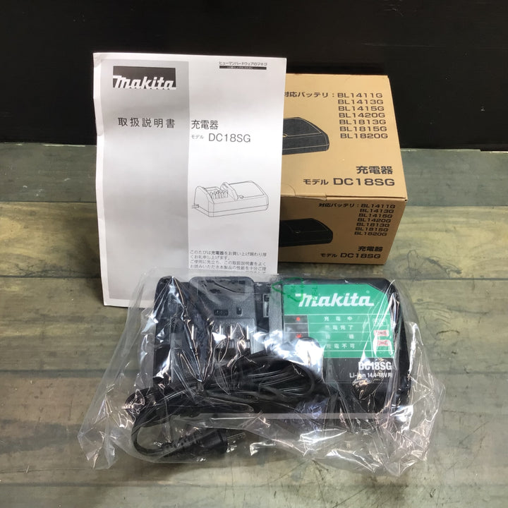 【未使用品】〇マキタ(Makita)  ライトバッテリ専用充電器 DC18SG【東大和店】