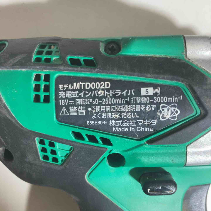 ☆マキタ(makita) コードレスインパクトドライバー MTD002DSX　DIYモデル【戸田店】