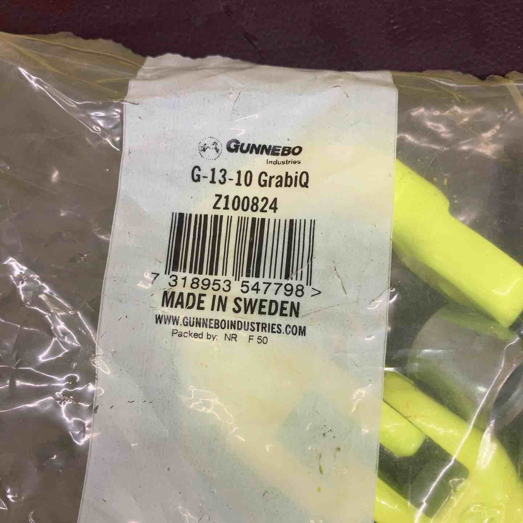 【未使用品(店頭展示品)】 Gunnebo (グネボー) カップリングリンク G-13-10 4点 セット GrabiQ Z100824 【東大和店】