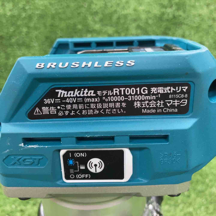 ★マキタ(makita) コードレストリマ RT001GZ【川崎店】