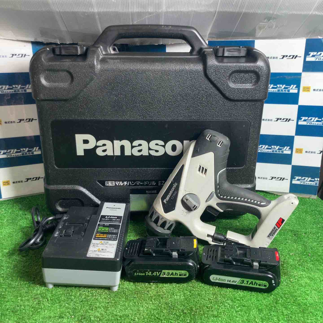 ◇パナソニック(Panasonic) コードレスマルチハンマードリル EZ7840LR2S-B(黒）【草加店】