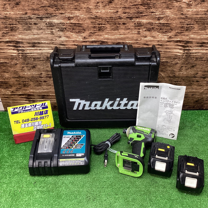 ★マキタ(makita) コードレスインパクトドライバ TD170DRGXL【川越店】