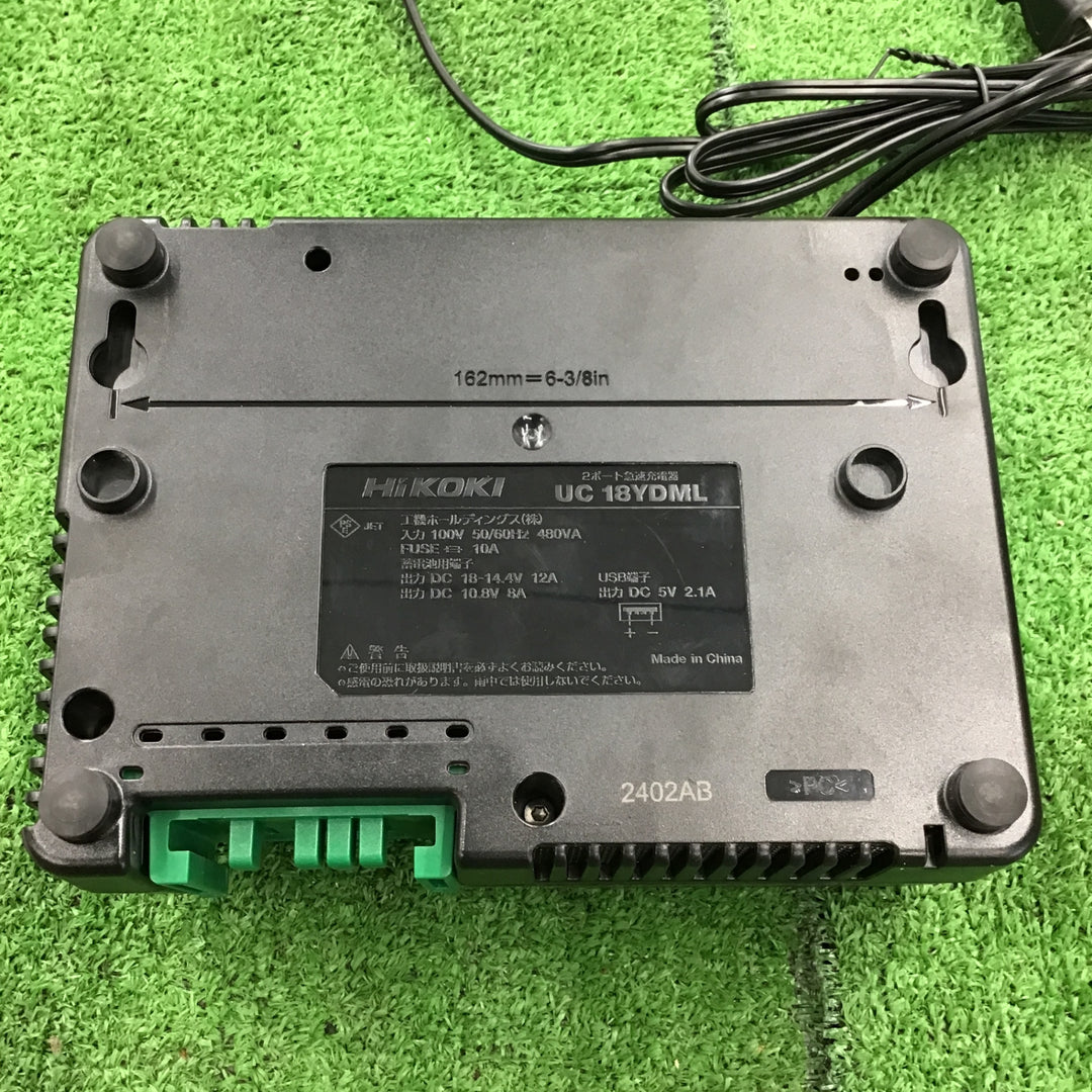 【ジャンク品】　ハイコーキ(HIKOKI ※旧:日立工機) 2ポート急速充電器 UC18YDML【桶川店】