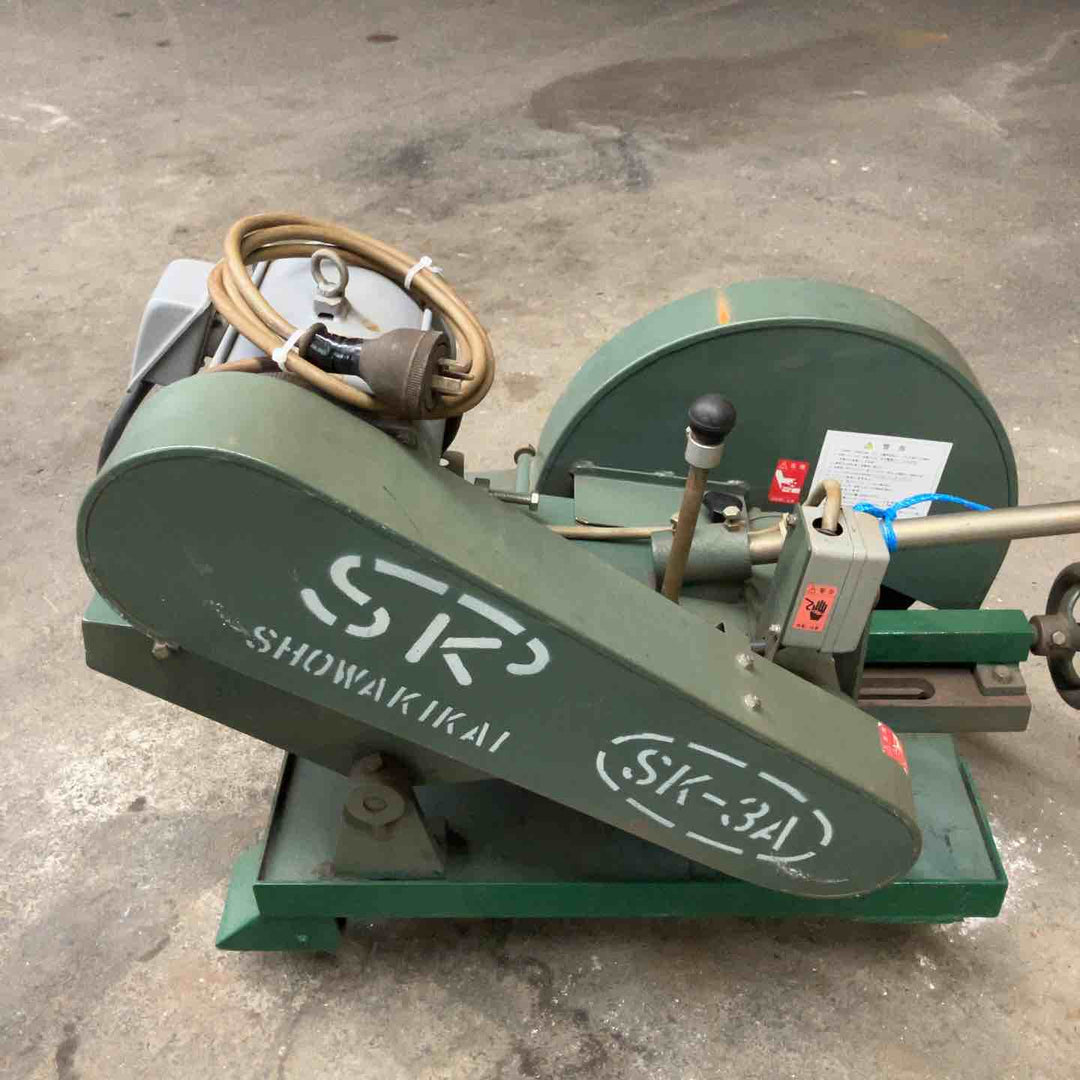 【中古品・店頭受取り限定】 昭和機械 405mm高速切断機・SK-3A 【桶川店】