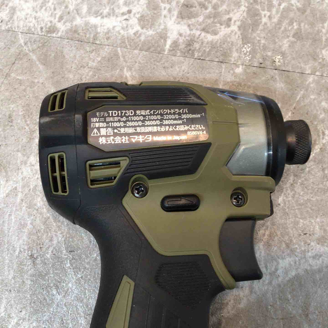 ★マキタ(makita) コードレスインパクトドライバー TD173DRGXO【八潮店】
