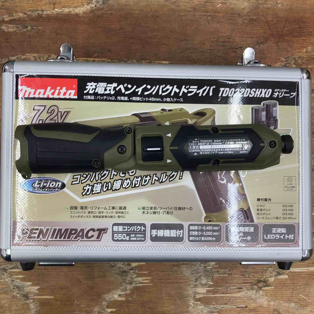 ★マキタ(makita) コードレスペンインパクトドライバー TD022DSHXO【柏店】