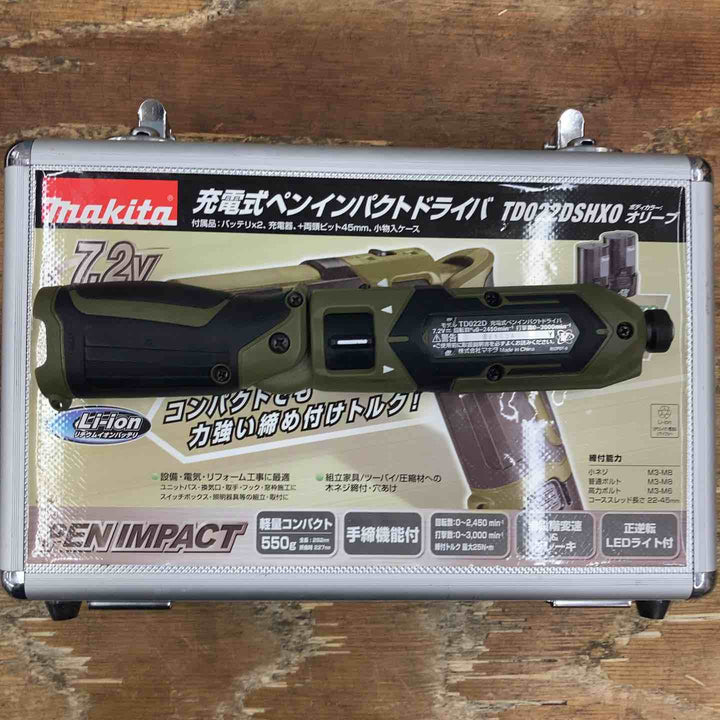 ★マキタ(makita) コードレスペンインパクトドライバー TD022DSHXO【柏店】