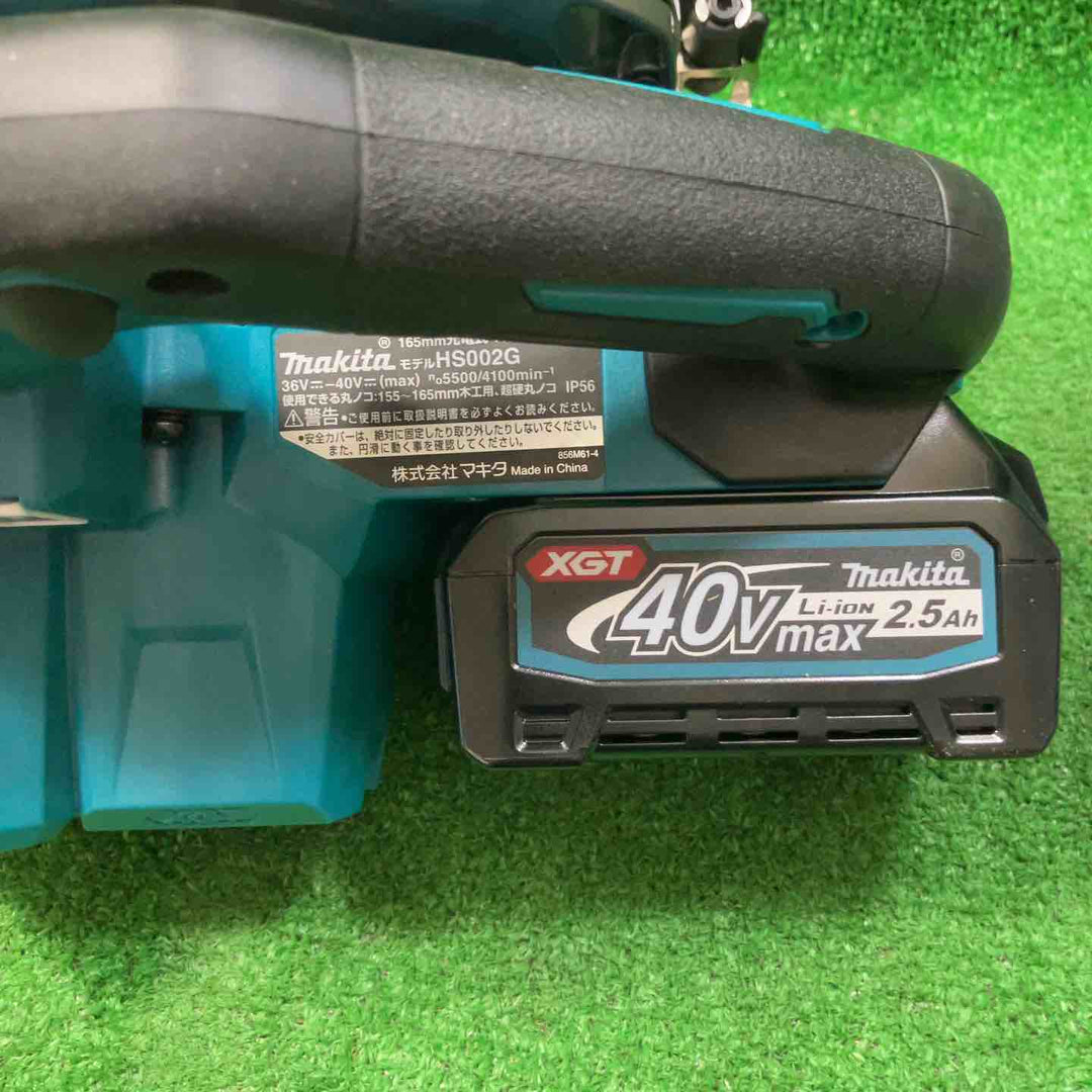 ★マキタ(makita) コードレス丸のこ HS002GRDX【川崎店】