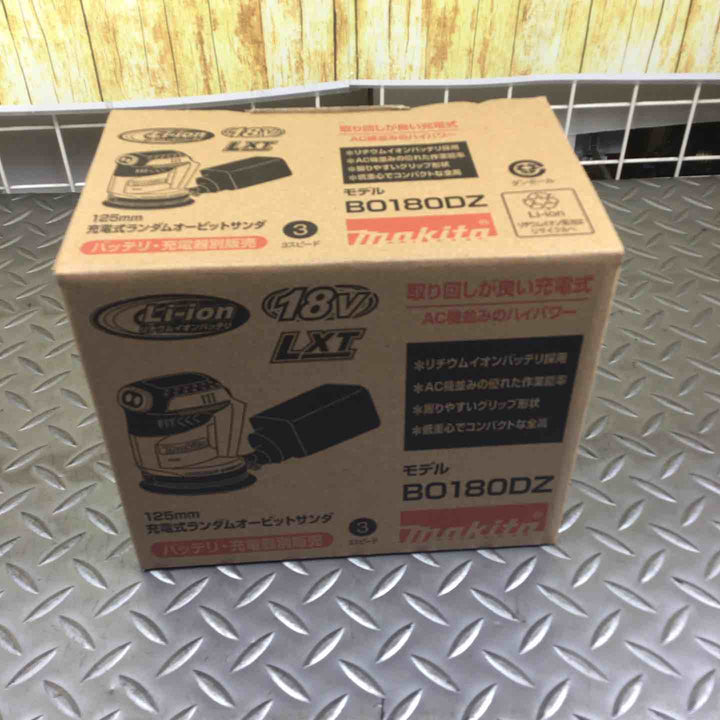 マキタ(makita) コードレスランダムオービットサンダ BO180DZ【川崎店】