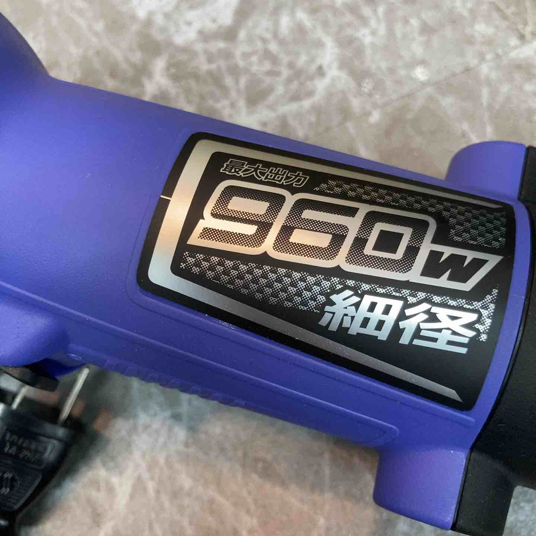 ◇ハイコーキ(HIKOKI ※旧:日立工機) ディスクグラインダ FG10SC3【八潮店】