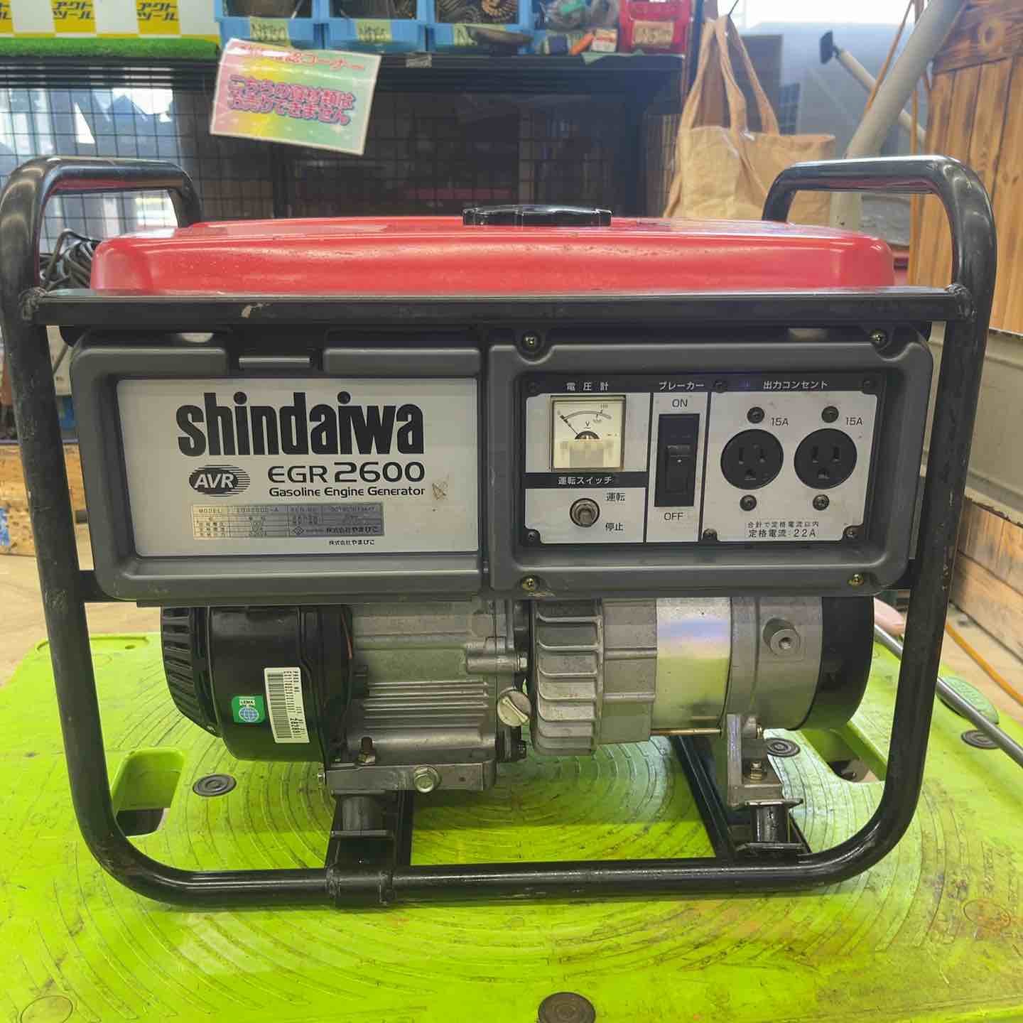 発電機 – アクトツールオンラインショップ