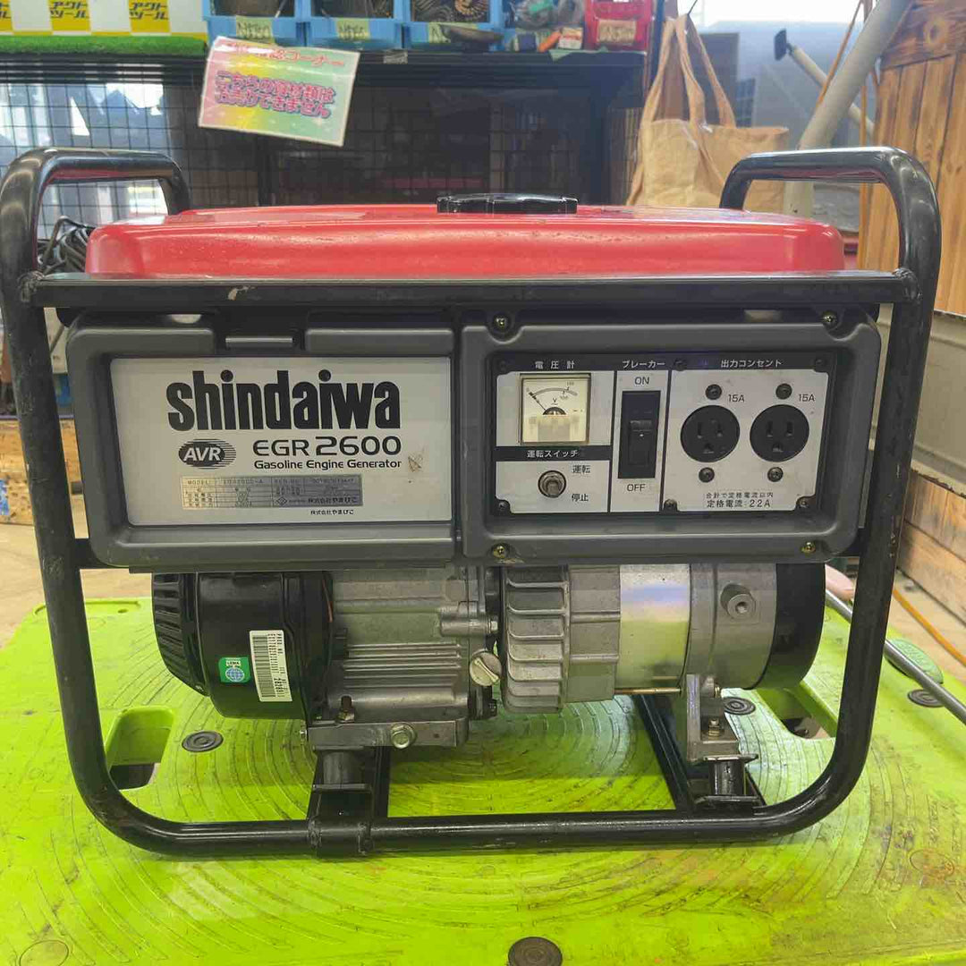 【店頭受取り限定】★新ダイワ(Shindaiwa) 発電機(50Hz) EGR2600【越谷店】