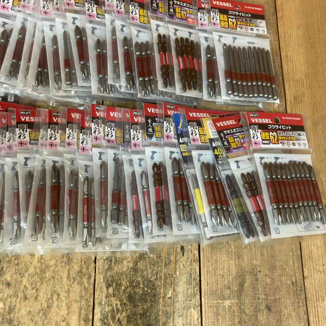 【未使用品】インパクト ビットまとめ売り 5本入*44個 10本入*56個 合計100セット(ビット合計780本) VESSEL ベッセル SUNFLAG ANEX アネックス +2【所沢店】