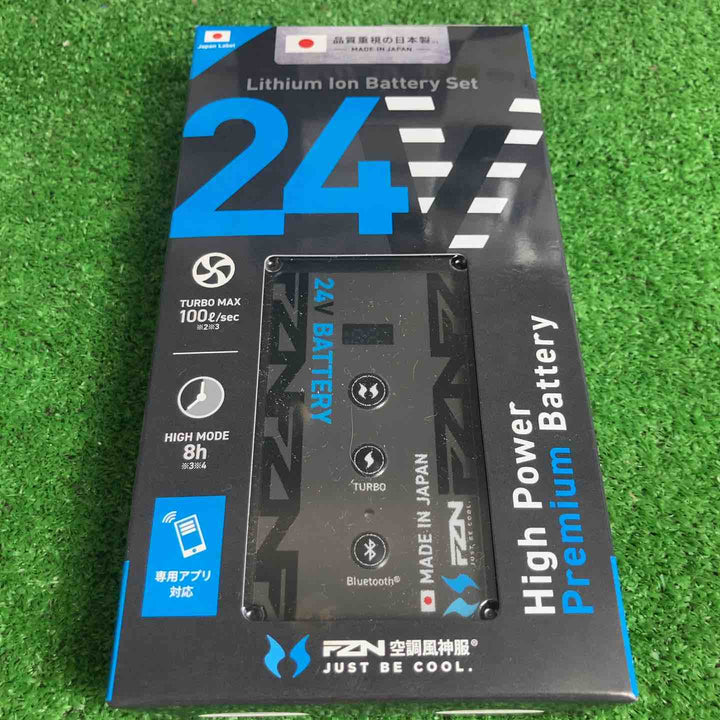 ◇サンエス 空調服用ファン＆バッテリーセット RD9410PH＆RD9690PJ 24V 2026年モデル【草加店】