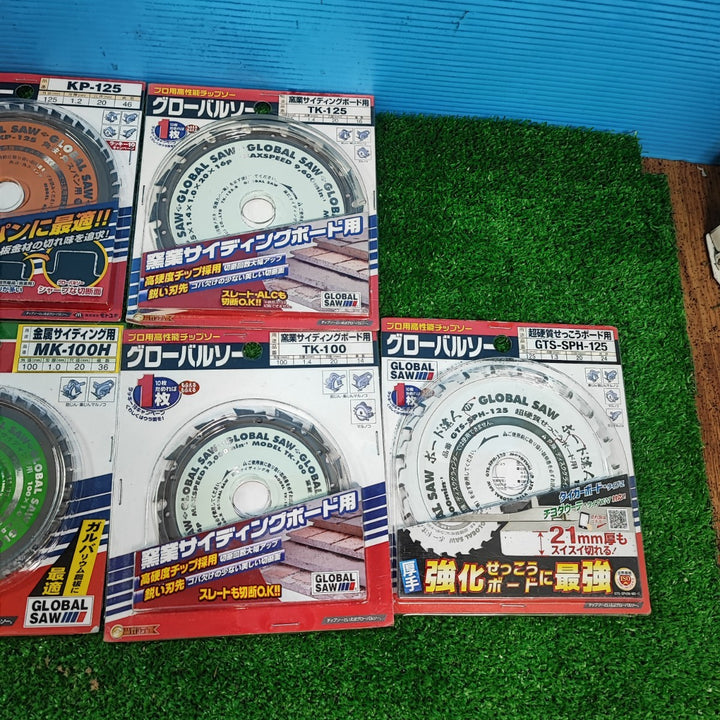 丸ノコ替刃まとめ グローバルソー 外壁達人 5枚 グローバルソー 11枚【岩槻店】