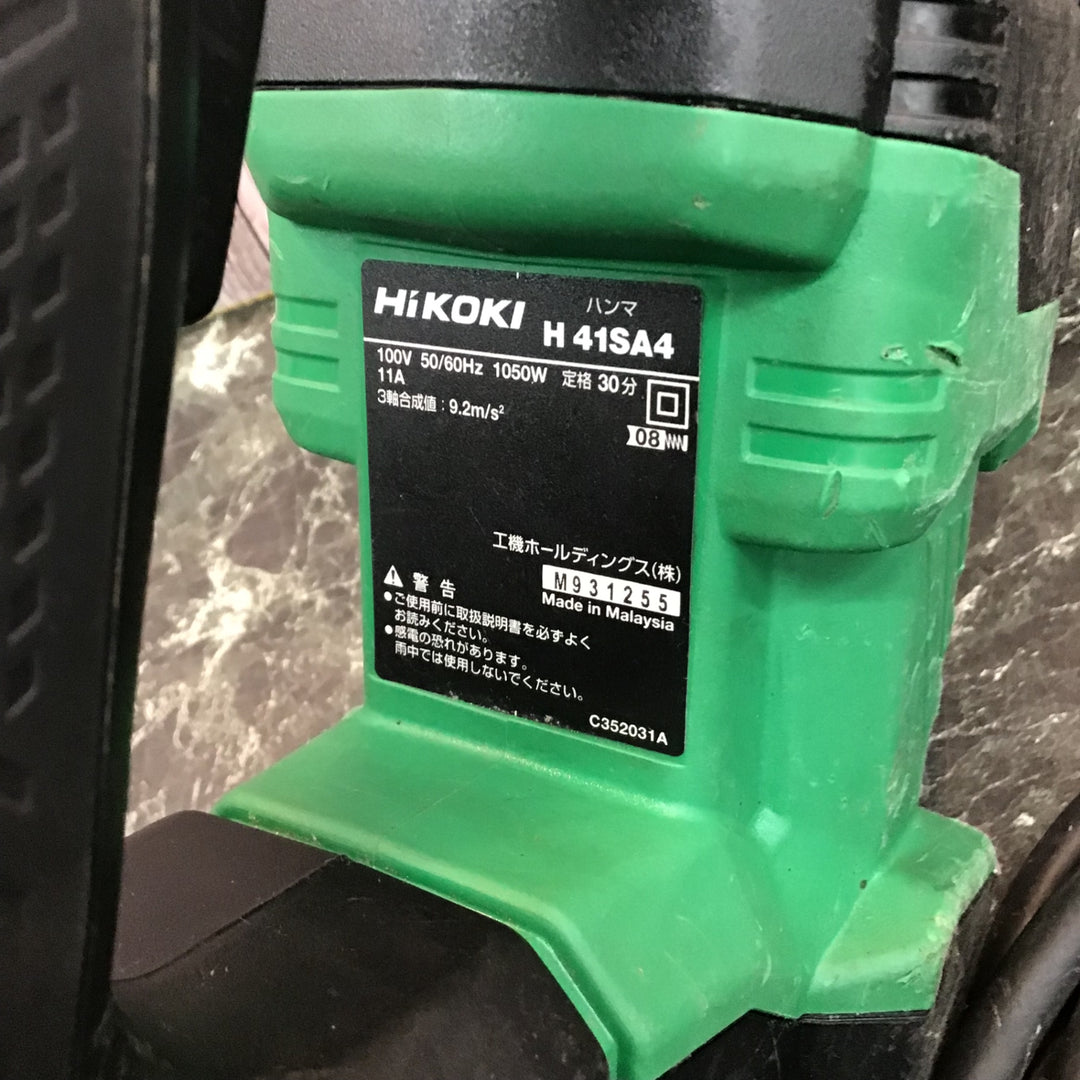 ★ハイコーキ(HIKOKI ※旧:日立工機) ハンマ  H41SA4(N)【八潮店】