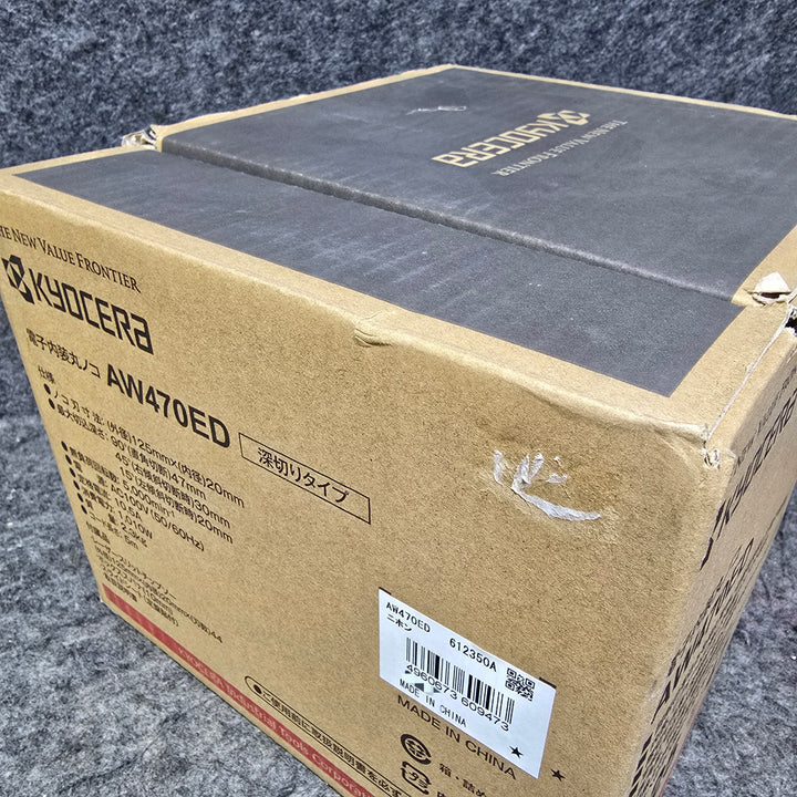 【特別特価！未使用品】京セラ 電子内装丸ノコ 125mm AW470ED【桶川店】