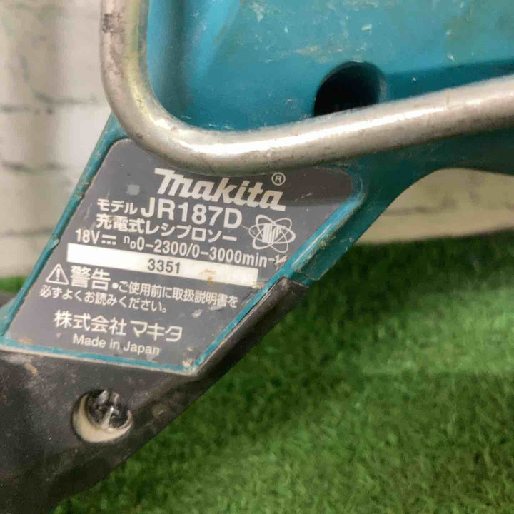 ★マキタ(makita) コードレスレシプロソー JR187DZK【町田店】