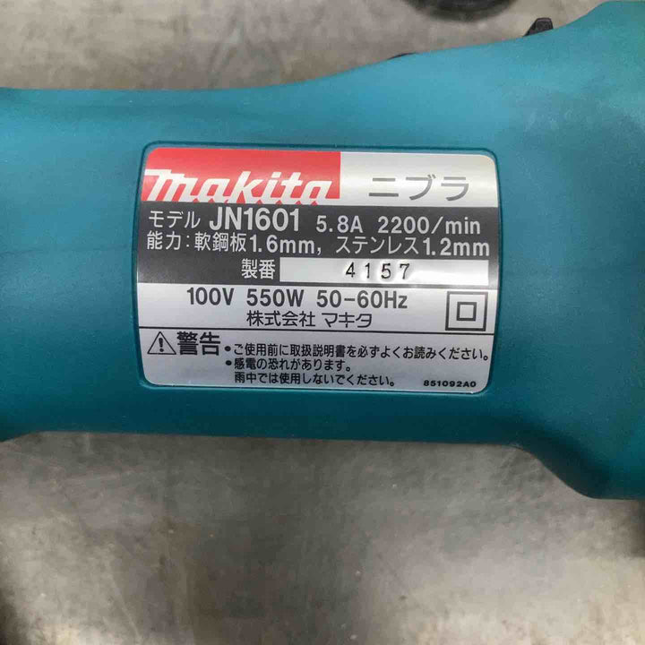 ☆マキタ(makita) ニブラ JN1601【戸田店】
