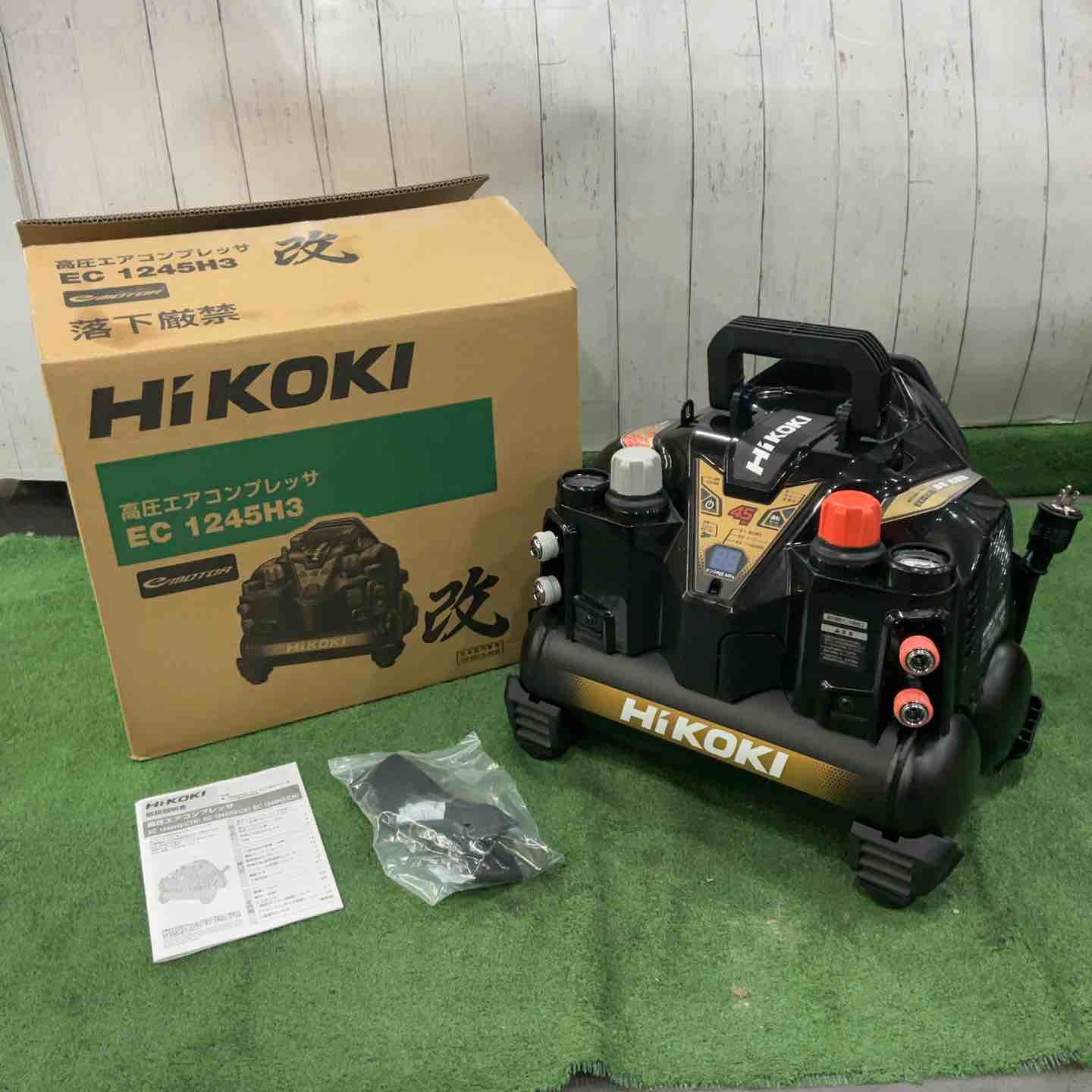 ☆ハイコーキ(HIKOKI ※旧:日立工機) 高圧エアコンプレッサ EC1245H3