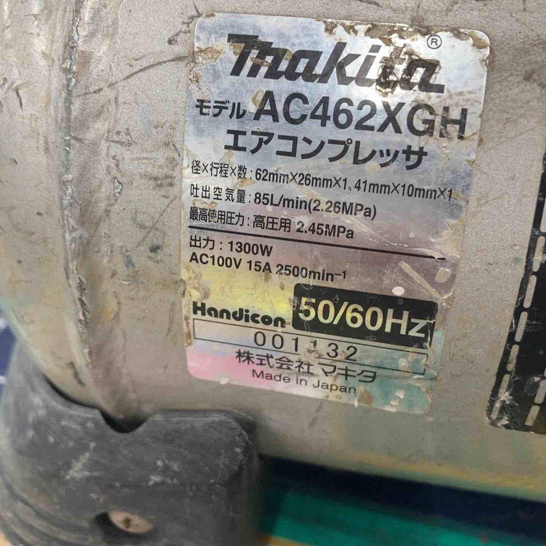 ★マキタ(makita) エアコンプレッサー AC462XGH【戸田店】