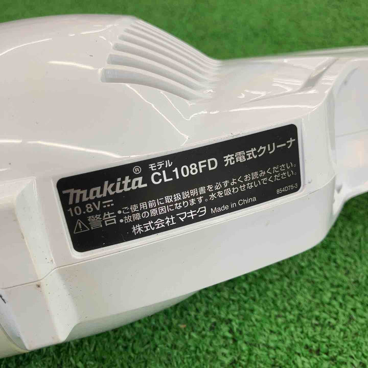 【中古品】 マキタ/makita コードレスクリーナー・CL108FDSHW 【桶川店】