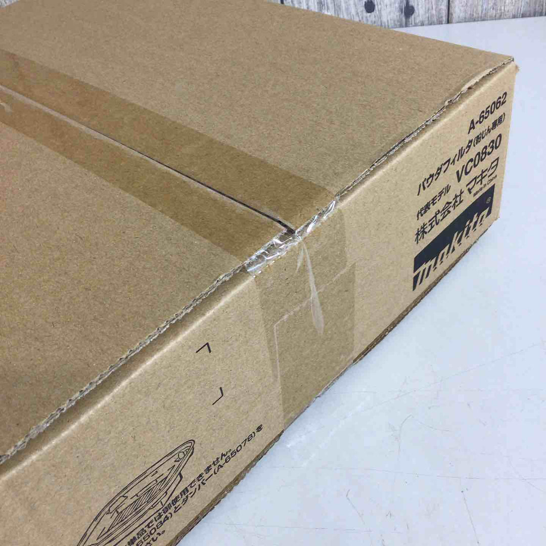 【未使用品(未開封)】マキタ(makita) 集じん機 乾式 VC0830 A-65062、A-33102セット【戸田店】
