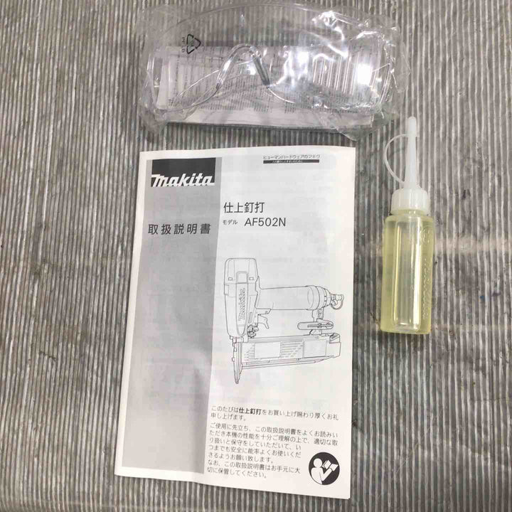 【未使用】マキタ(makita) 常圧フィニッシュネイラ AF502N【草加店】