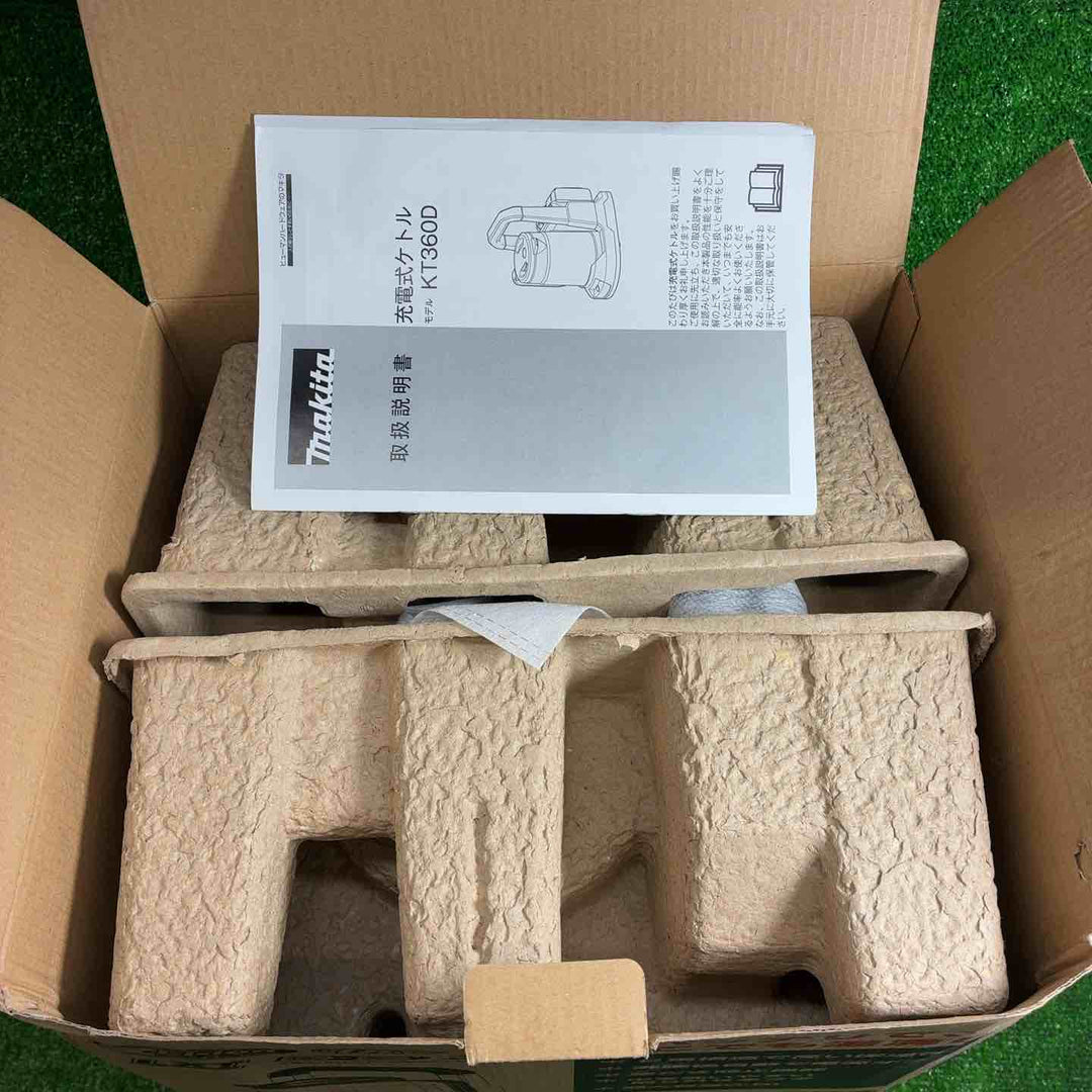 【未使用品】 マキタ (makita) コードレスケトル KT360DZ 【藤沢店】