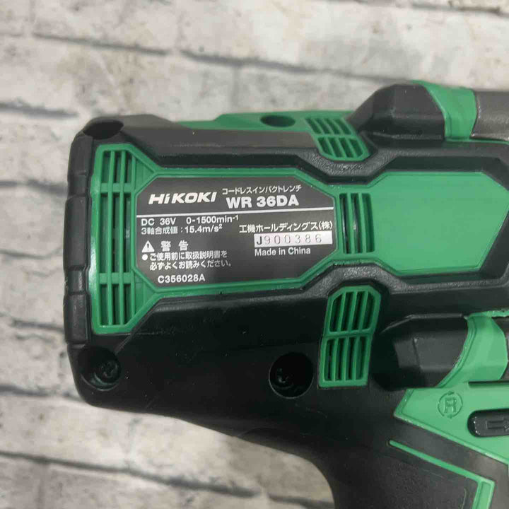 ★ハイコーキ(HIKOKI ※旧:日立工機) コードレスインパクトレンチ WR36DA(2XP)【川口店】