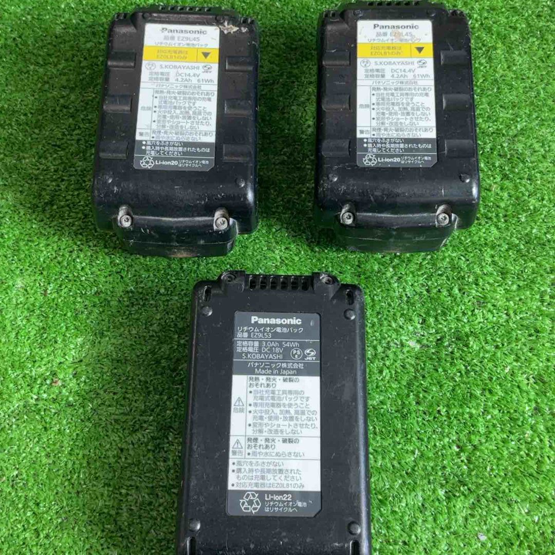 ★パナソニック(Panasonic) コードレスインパクトドライバー EZ75A7LS2F-H【草加店】