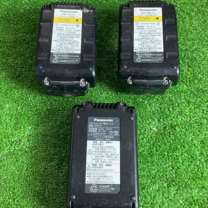 ★パナソニック(Panasonic) コードレスインパクトドライバー EZ75A7LS2F-H【草加店】