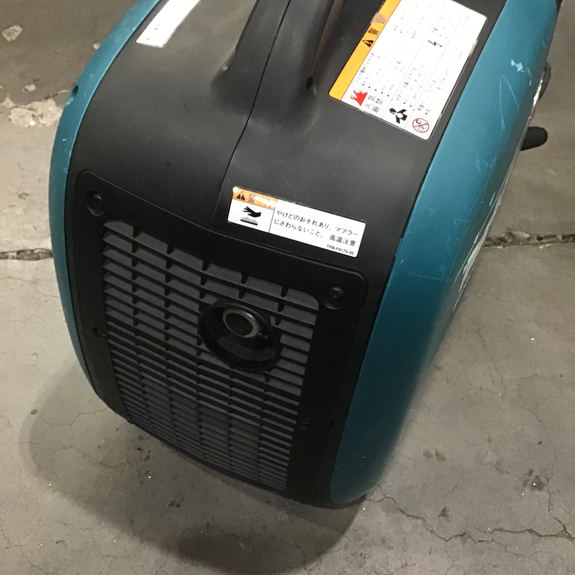 店頭受取り限定】☆マキタ(makita) インバーター発電機 EG1600IS【川口