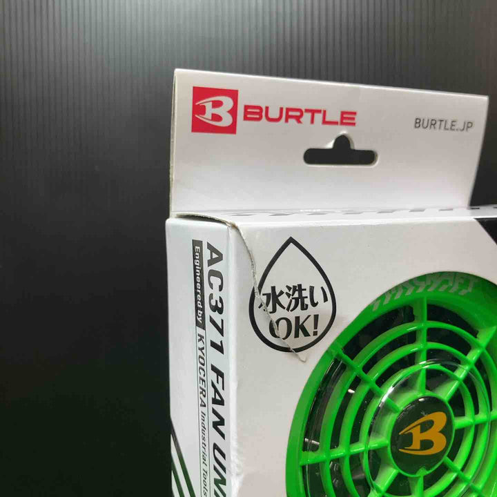 BURTLE バートル エアークラフト ファンユニット(※AC360バッテリーの専用品です) ライム AC371 80 F【岩槻店】