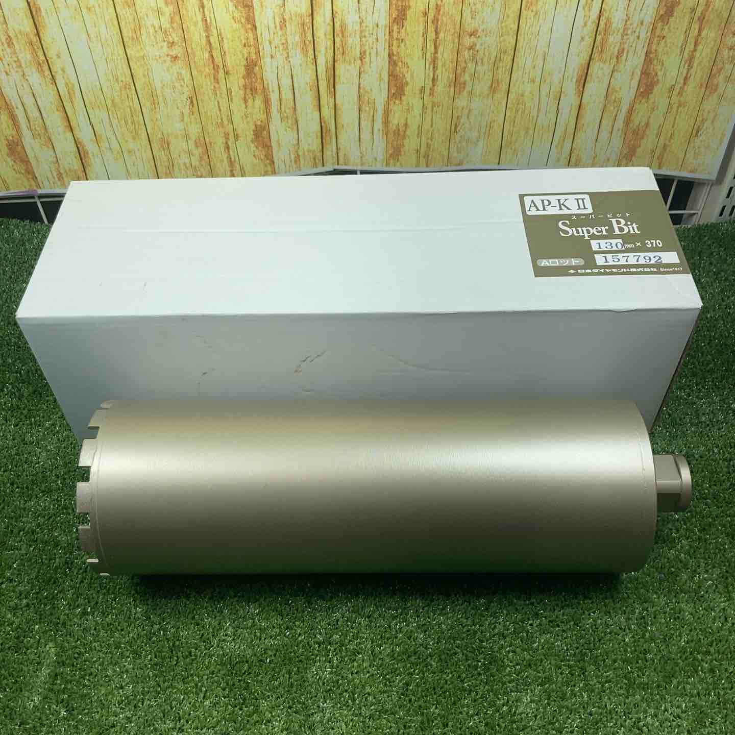 埼玉までの送料¥5500プラスブラックナット¥4500 BS-55 | 電気用フラックス | goot(太洋電機産業) | ミスミ