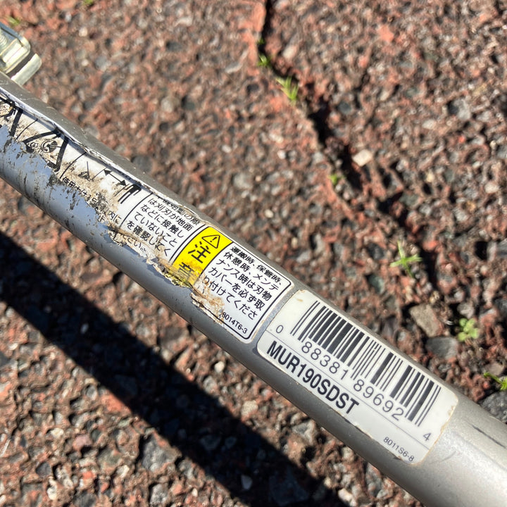 【店頭受取り限定】◇マキタ(makita) コードレス草刈機 MUR190SDZ【越谷店】