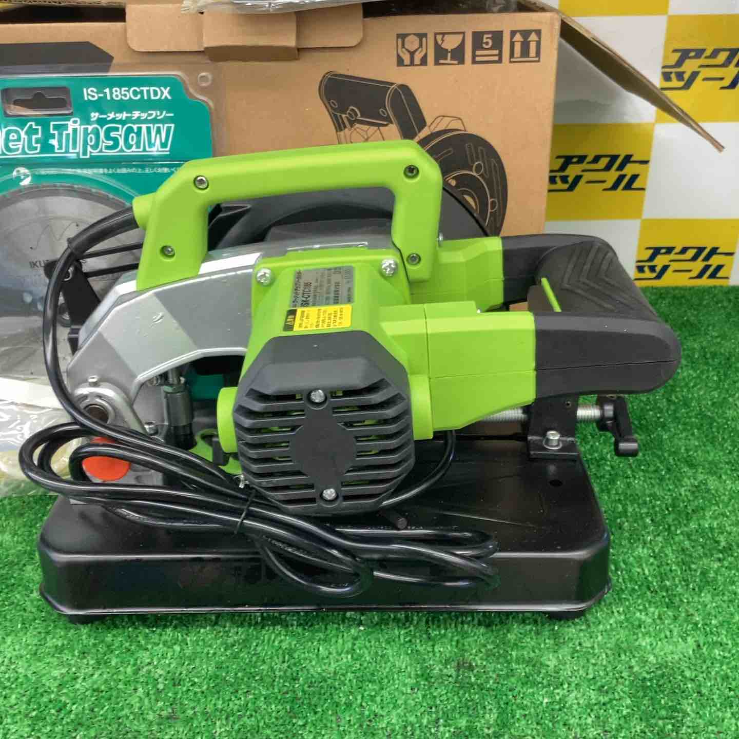 ◇育良精機(IKURA) 185mmサーメントチップソーカッター ISK-CTC185 替