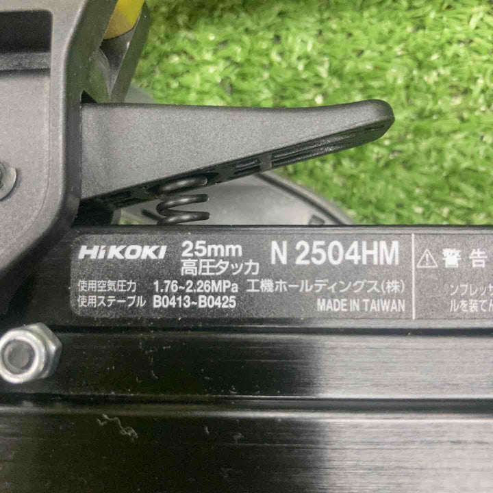 ★ハイコーキ(HIKOKI ※旧:日立工機) 高圧エアタッカ N2504HM【川崎店】