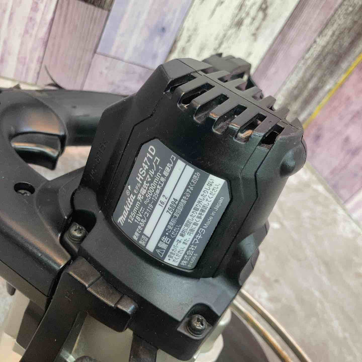 ★マキタ(makita) コードレス丸のこ HS471DZB【八潮店】