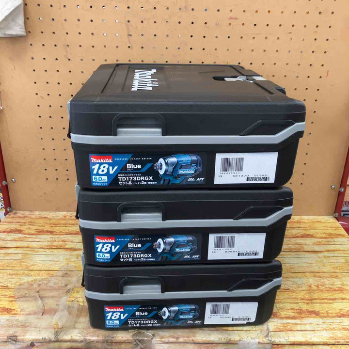 マキタ　18Vインパクトドライバー　TD173DRGX　3台セット　【川崎店】
