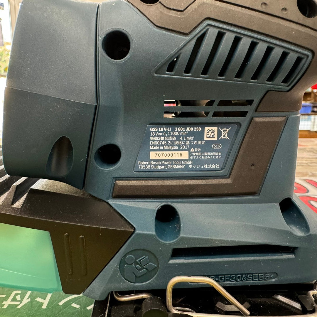 ボッシュ BOSCH 18Vコードレスオービタルサンダー GSS18V-LI 【柏店】