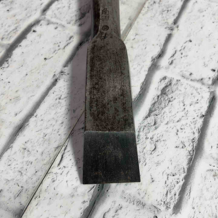 角田 〇正 叩き鑿 刃のみ 刃幅約20mm 【川口店】