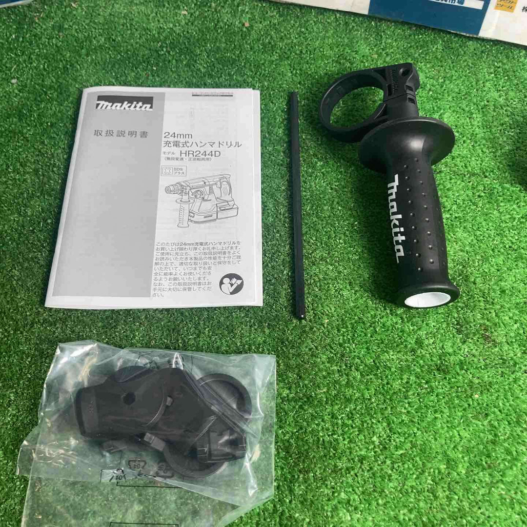 ★マキタ(makita) コードレスハンマドリル HR244DRGXV【草加店】