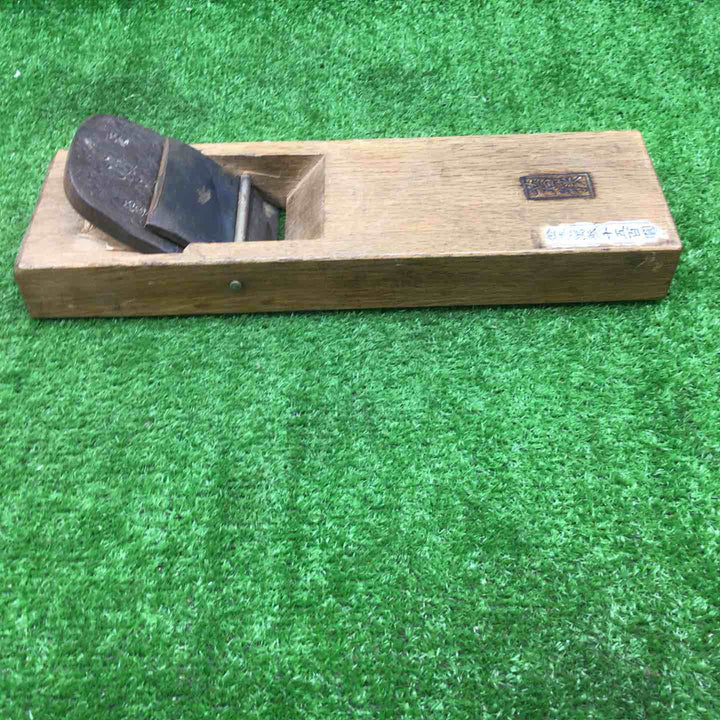 ▼在銘　鉋　「梅之助」♪刻印有り　72mm　鑿・大工道具【富山店】●Y5